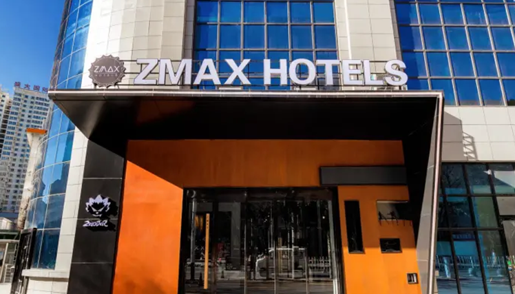 陕西ZMAX HOTEL