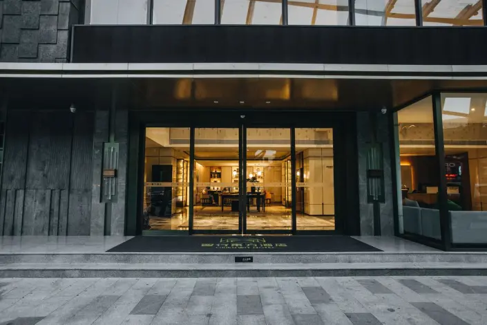 广东智行东方酒店