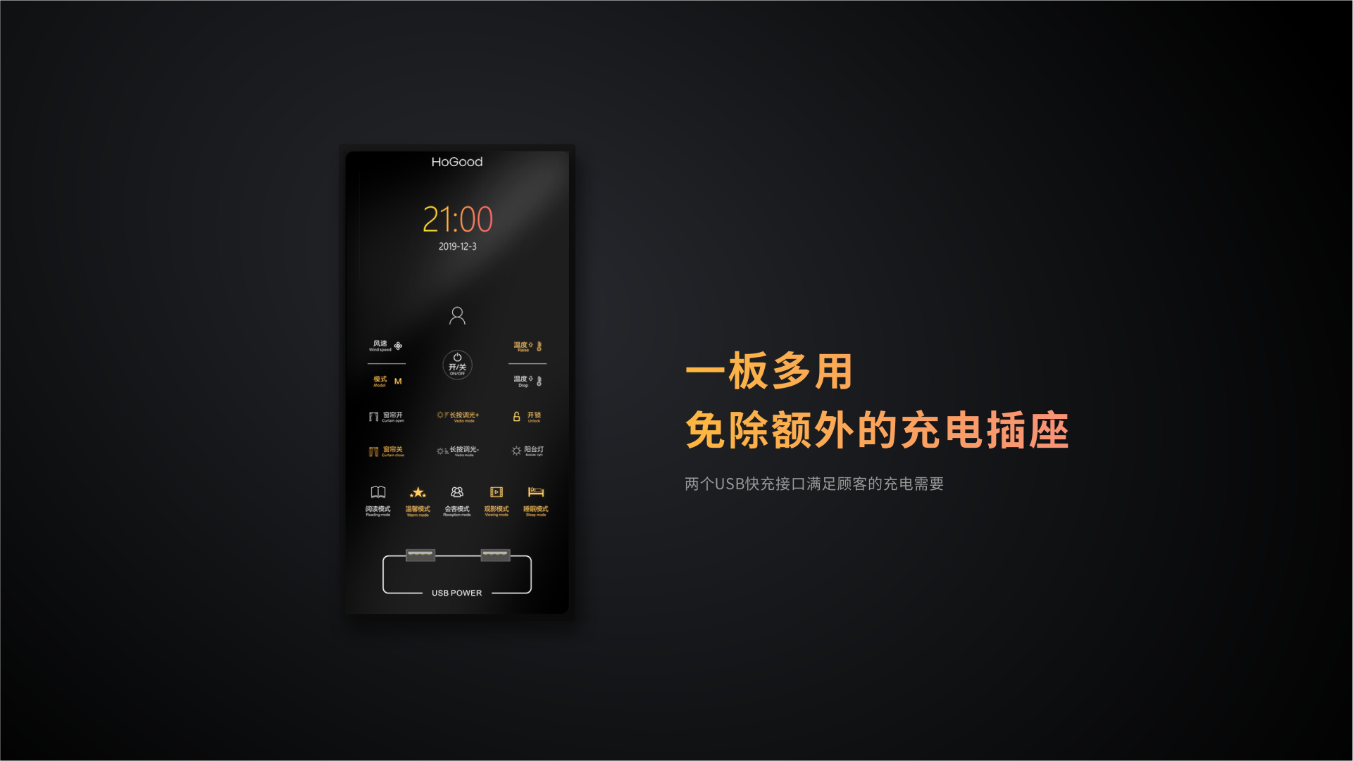 29f27888a6ffcd4b05263ed616fe9bf6.png