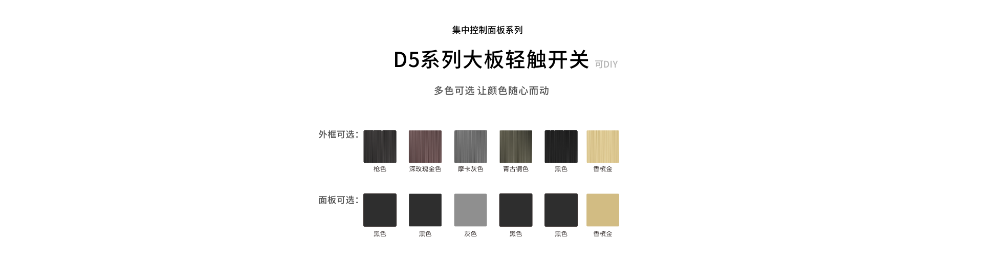 d650fb5594e8c8b6e4966c4fd263eaf5.png