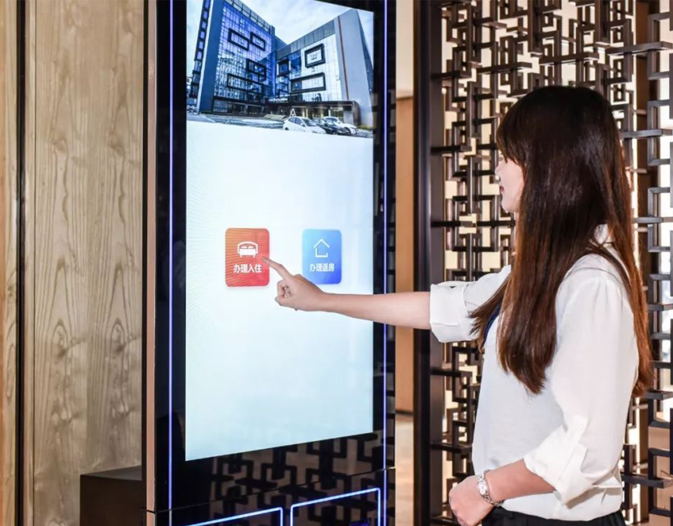 刷脸入住、智能管理，解锁智慧酒店自助入住“黑科技”
