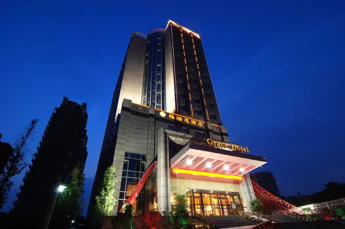 湖北武汉格瑞思酒店