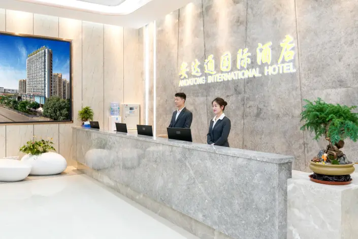 广东省深圳安达通酒店