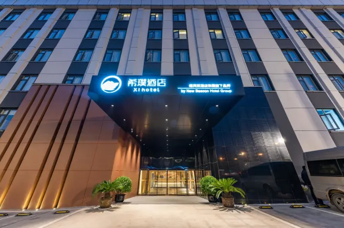 湖北纽宾凯希璞酒店
