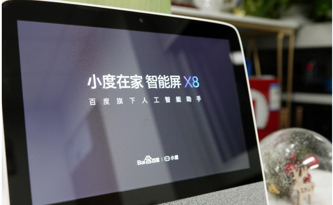 科技与酒店的完美融结合，才是智慧酒店！