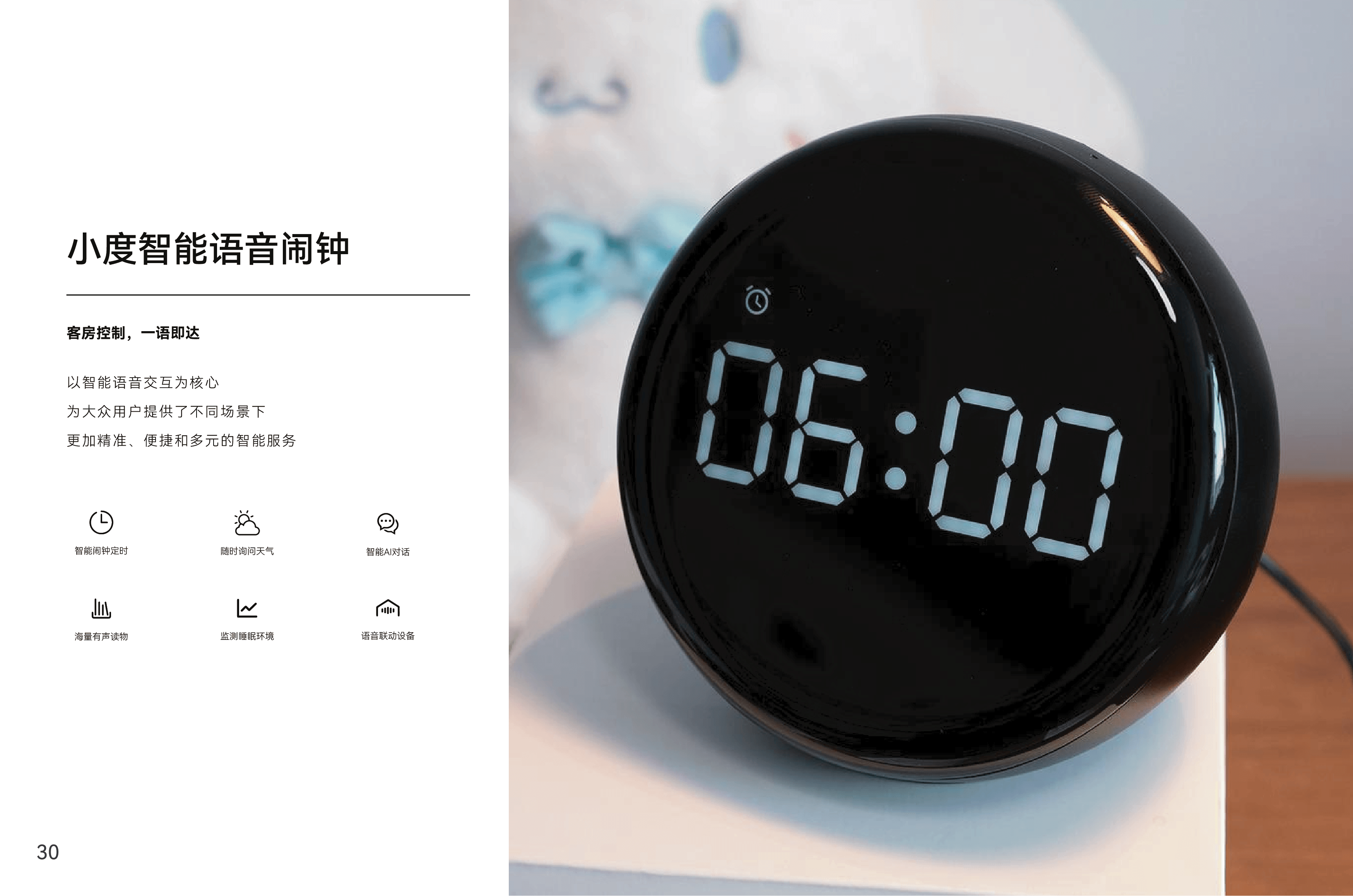 01295d126b1ec3b6af67e4c9aa95c8d4.png
